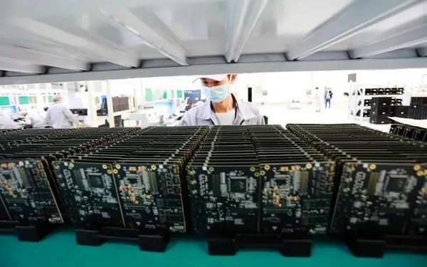 壹定发·(中国)官方
