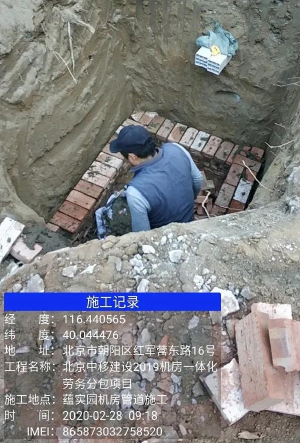 壹定发·(中国)官方