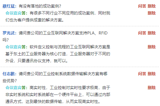 壹定发·(中国)官方