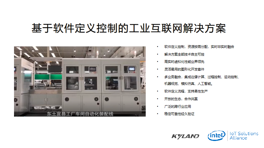 壹定发·(中国)官方