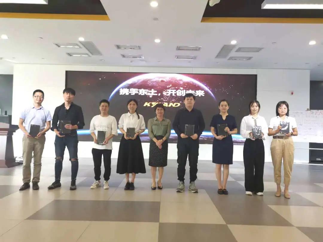 壹定发·(中国)官方