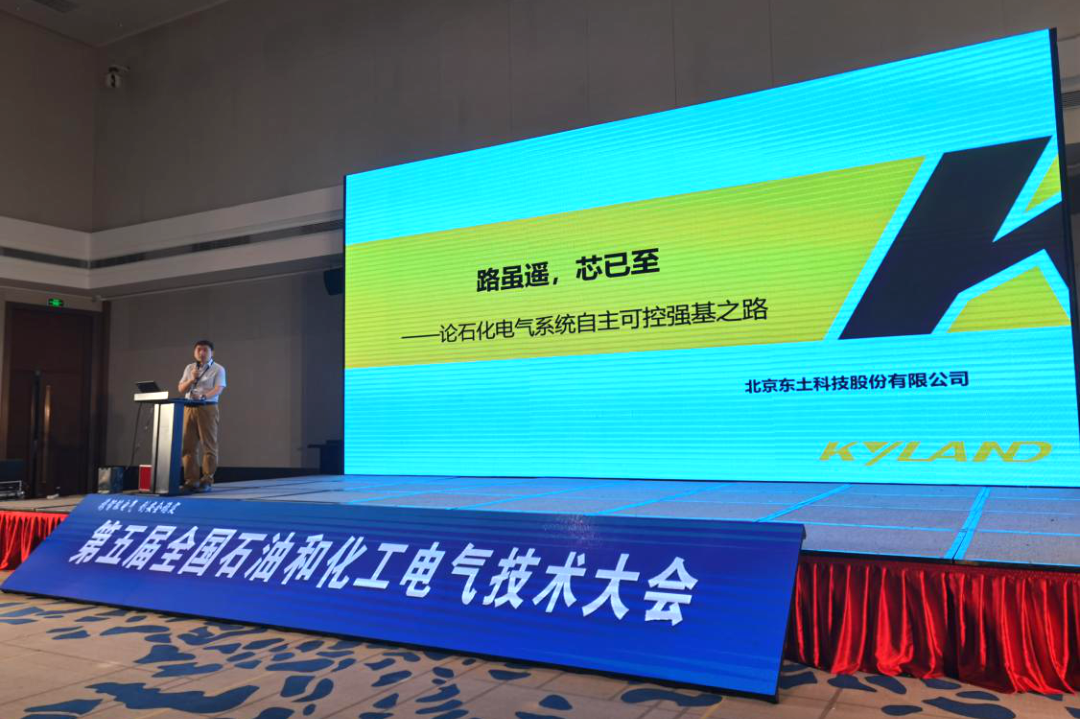 壹定发·(中国)官方