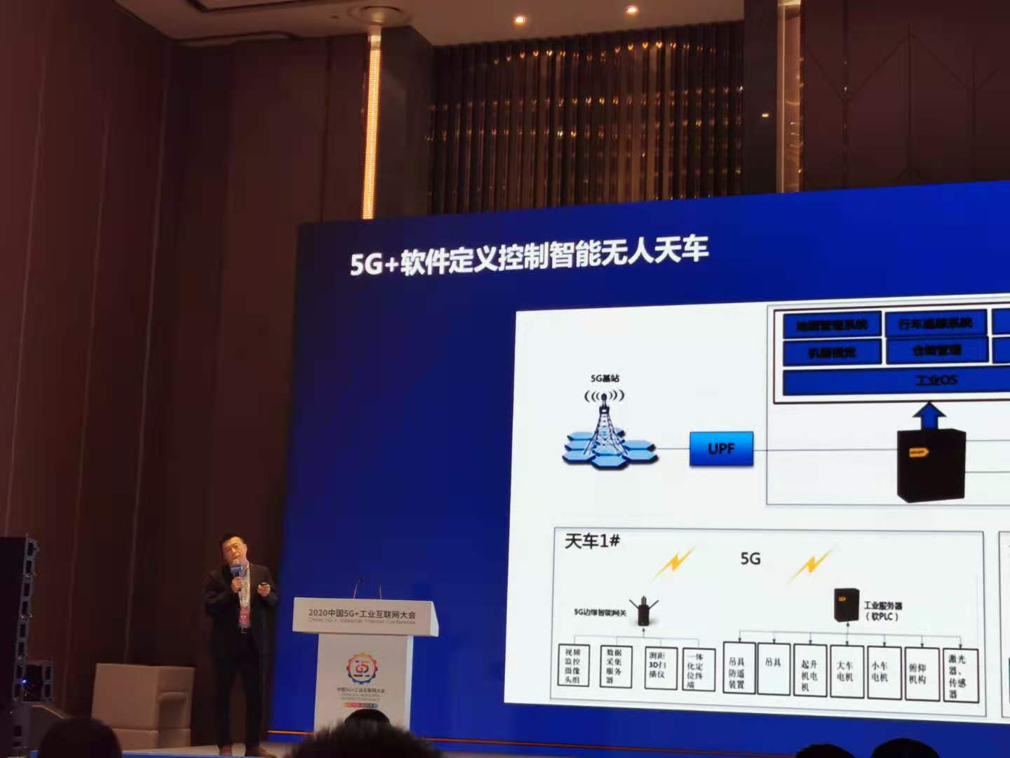 壹定发·(中国)官方