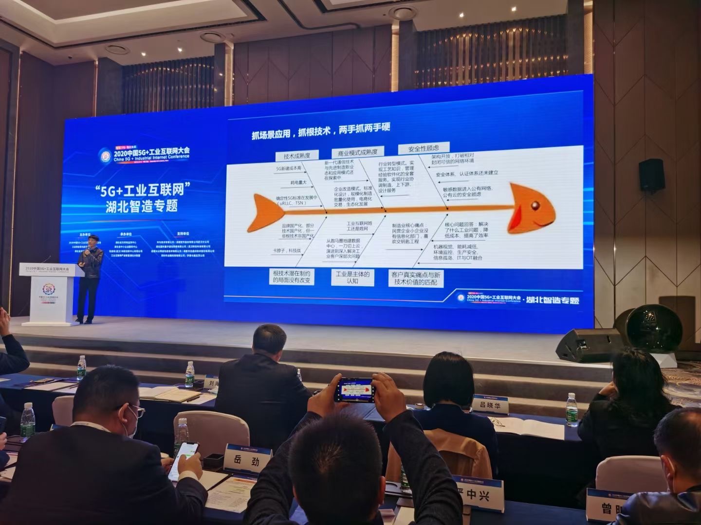 壹定发·(中国)官方