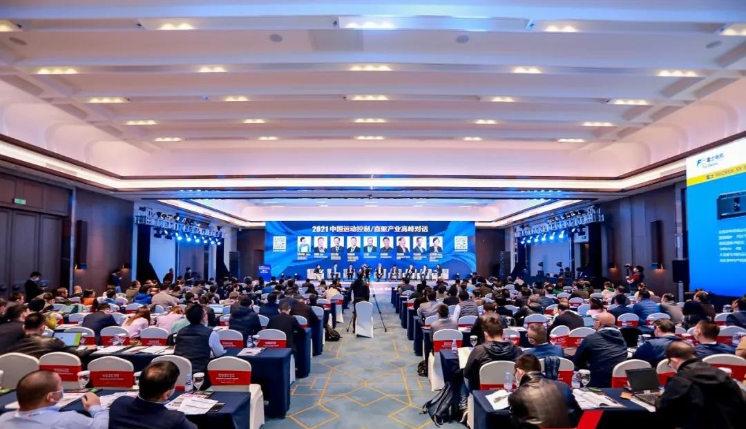 壹定发·(中国)官方
