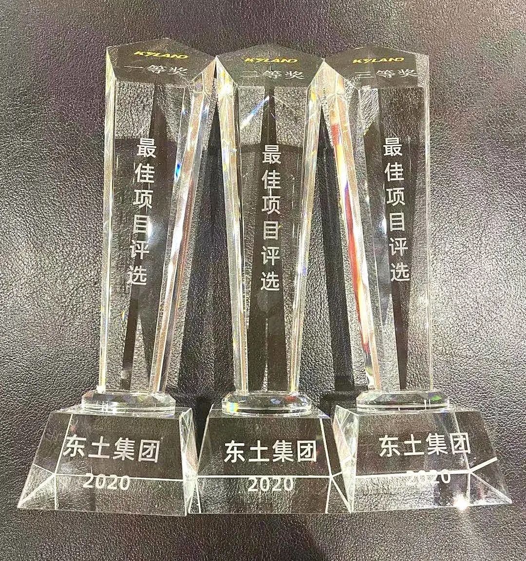 壹定发·(中国)官方