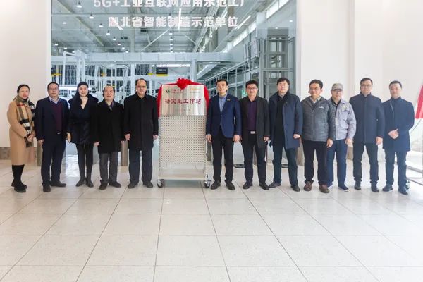 壹定发·(中国)官方