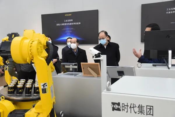壹定发·(中国)官方