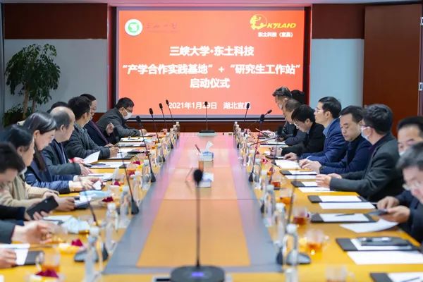 壹定发·(中国)官方