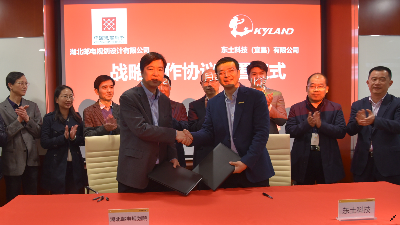 壹定发·(中国)官方