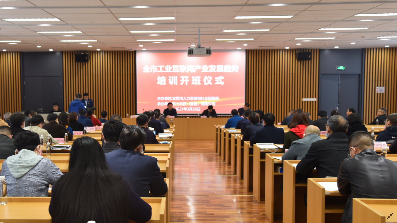 壹定发·(中国)官方