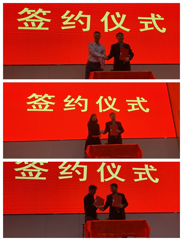 壹定发·(中国)官方