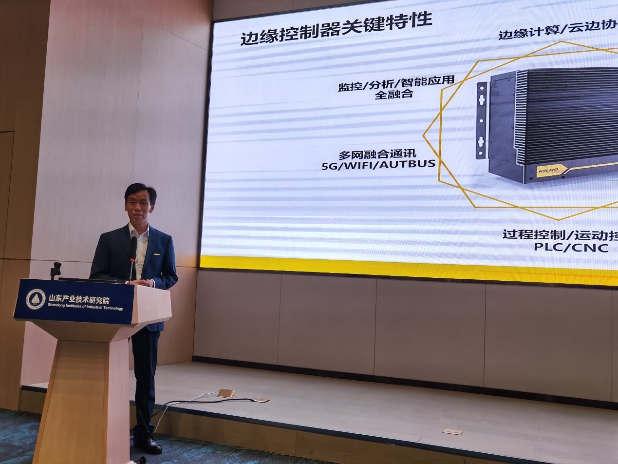 壹定发·(中国)官方