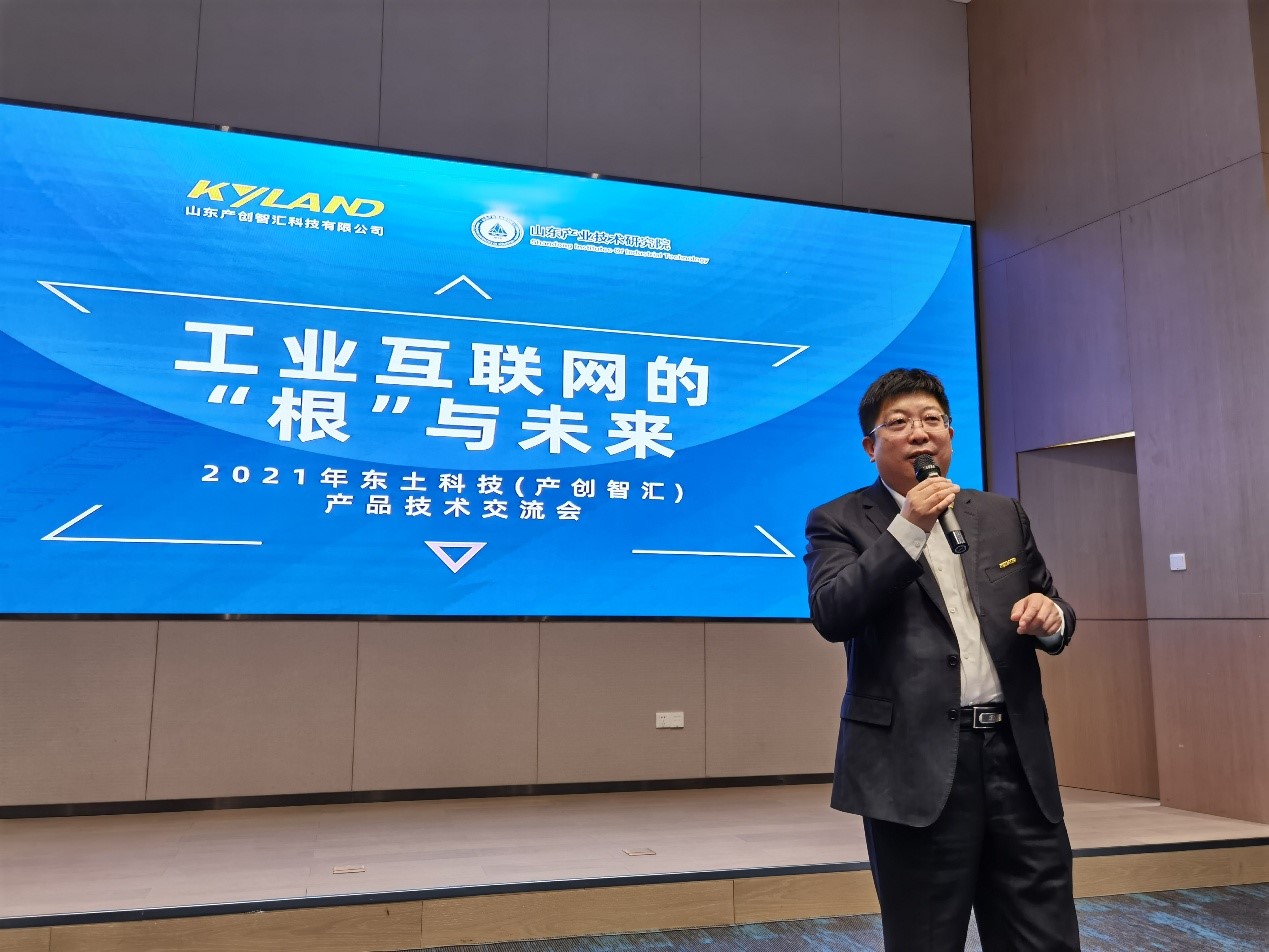 壹定发·(中国)官方