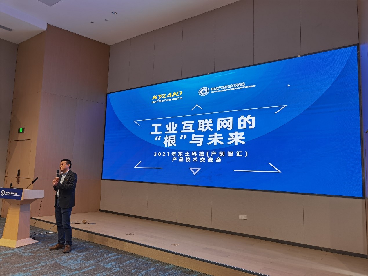 壹定发·(中国)官方