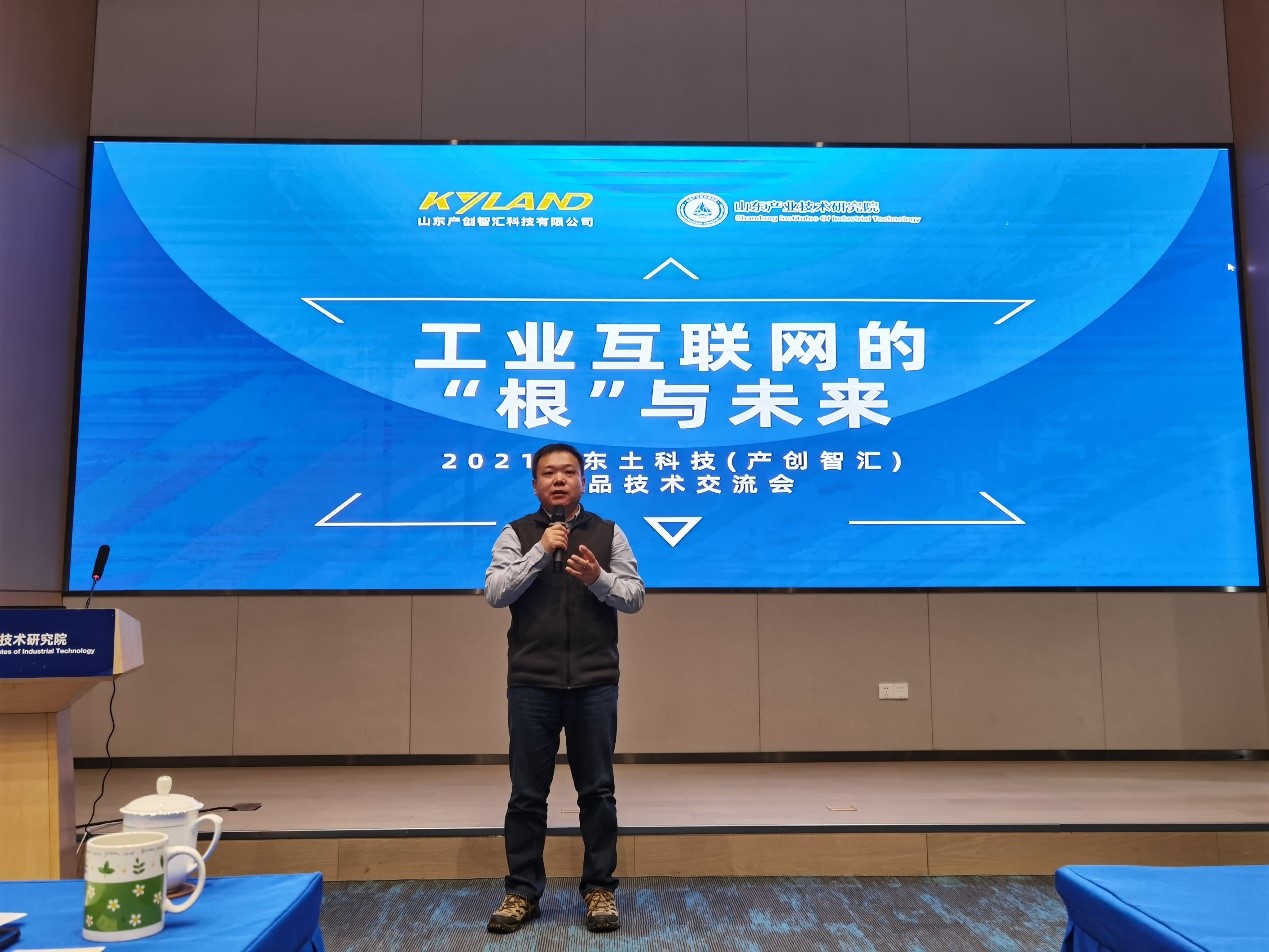 壹定发·(中国)官方