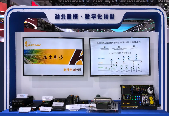 壹定发·(中国)官方