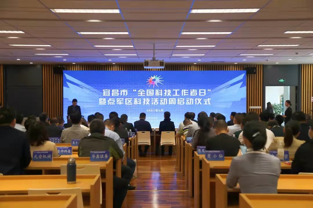 壹定发·(中国)官方