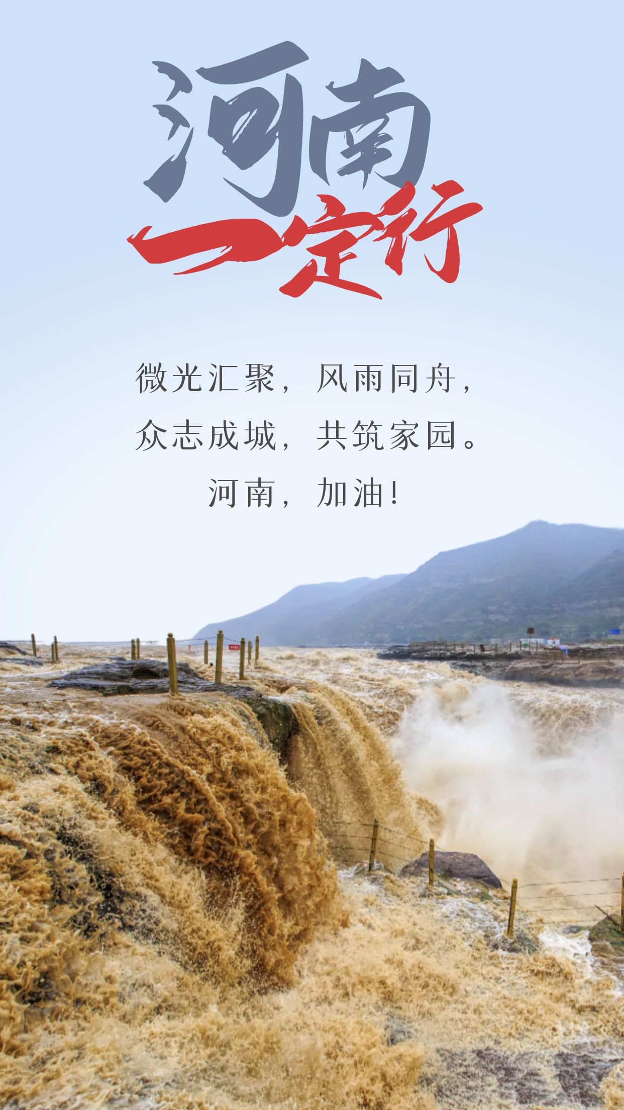 壹定发·(中国)官方