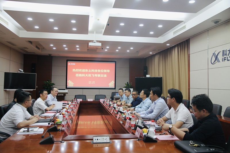壹定发·(中国)官方