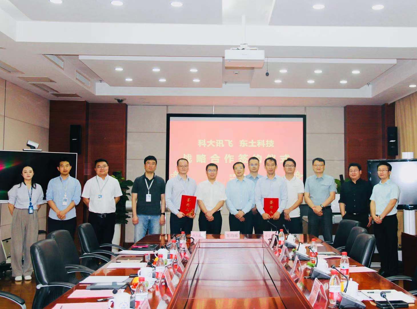 壹定发·(中国)官方