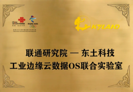 壹定发·(中国)官方