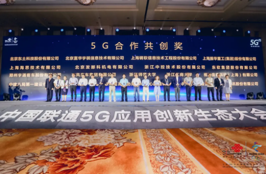 壹定发·(中国)官方