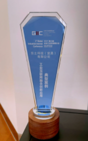 壹定发·(中国)官方