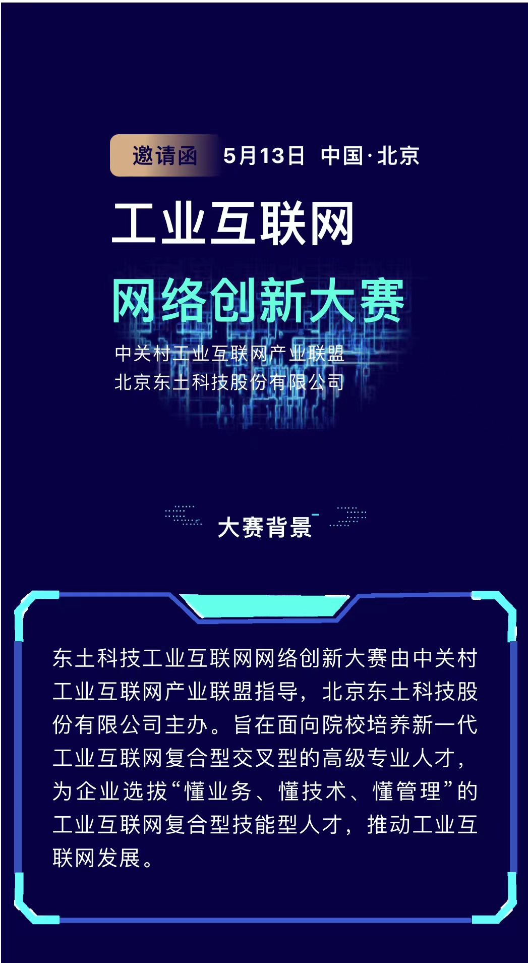 Ҽ������(�й�)�ٷ�