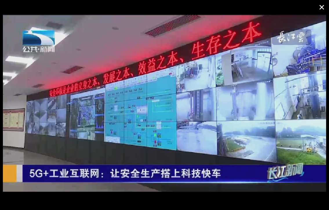 壹定发·(中国)官方