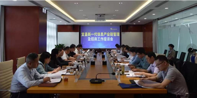 壹定发·(中国)官方