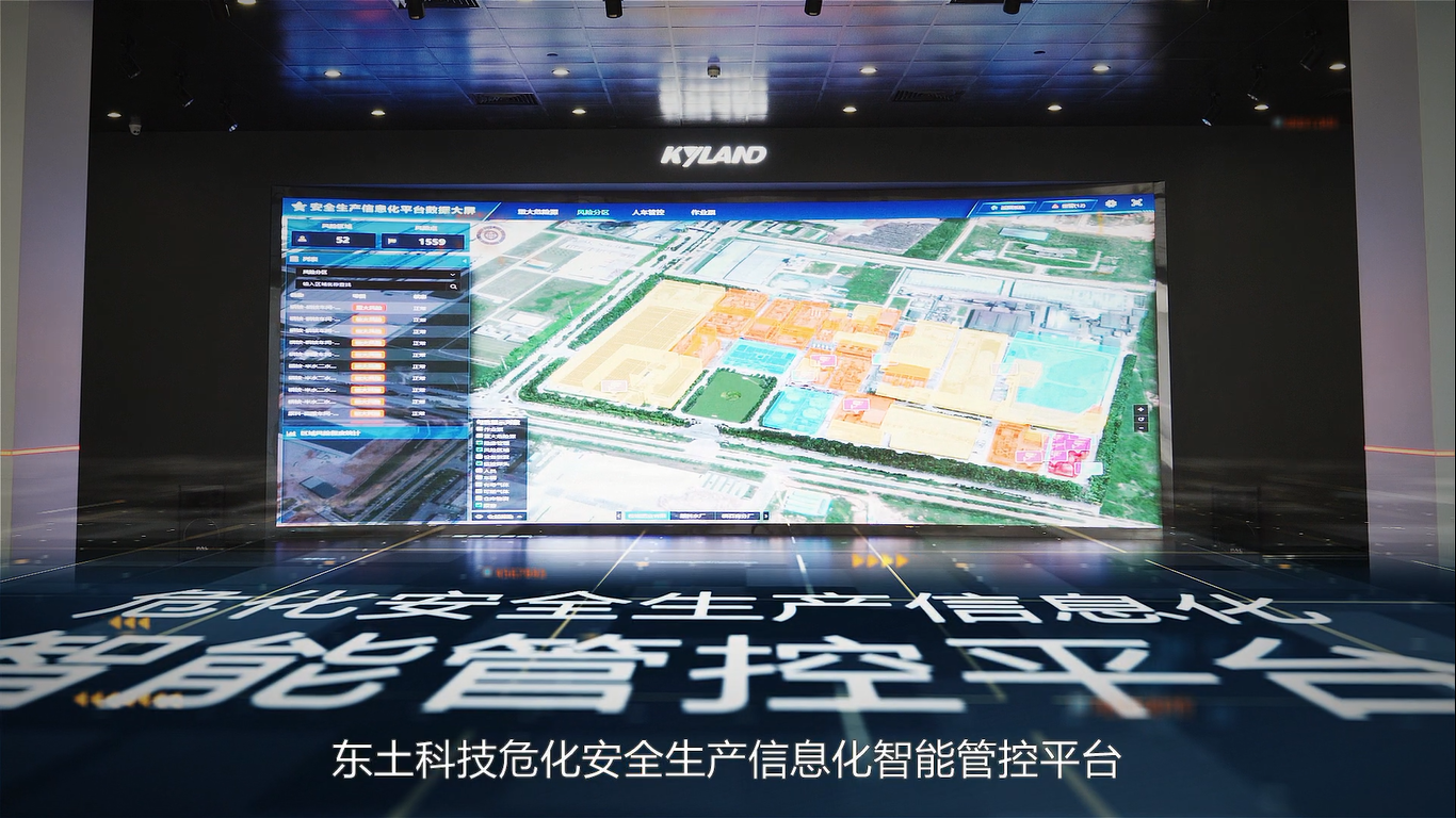壹定发·(中国)官方