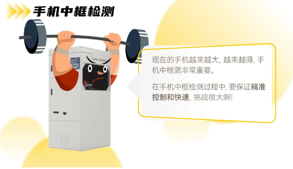 壹定发·(中国)官方