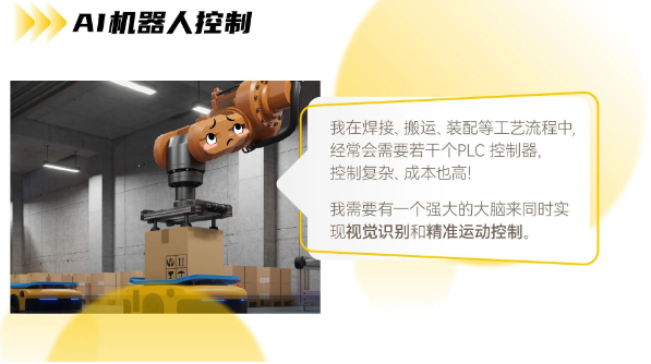壹定发·(中国)官方