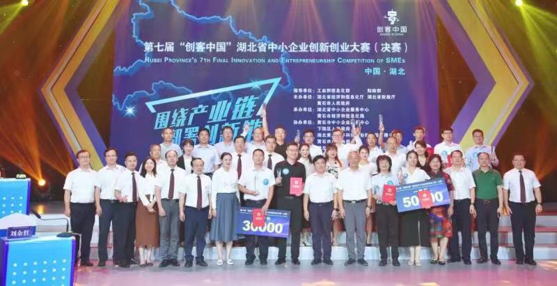 壹定发·(中国)官方