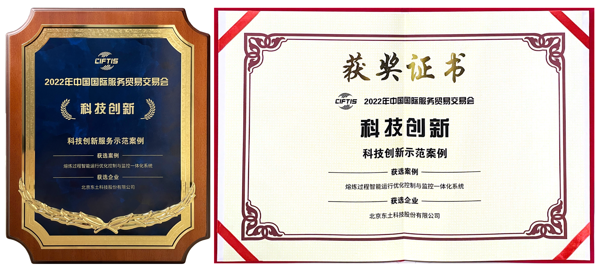 壹定发·(中国)官方