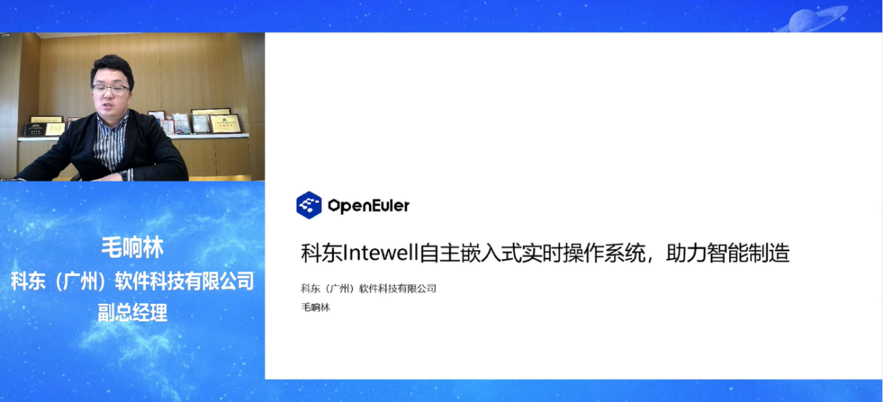 壹定发·(中国)官方