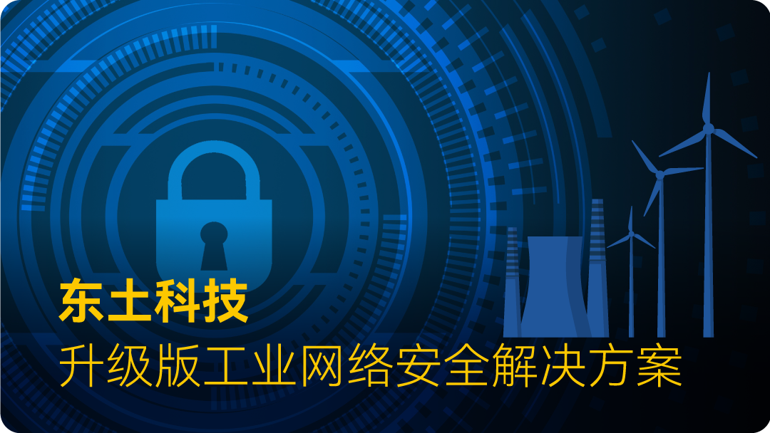 壹定发·(中国)官方