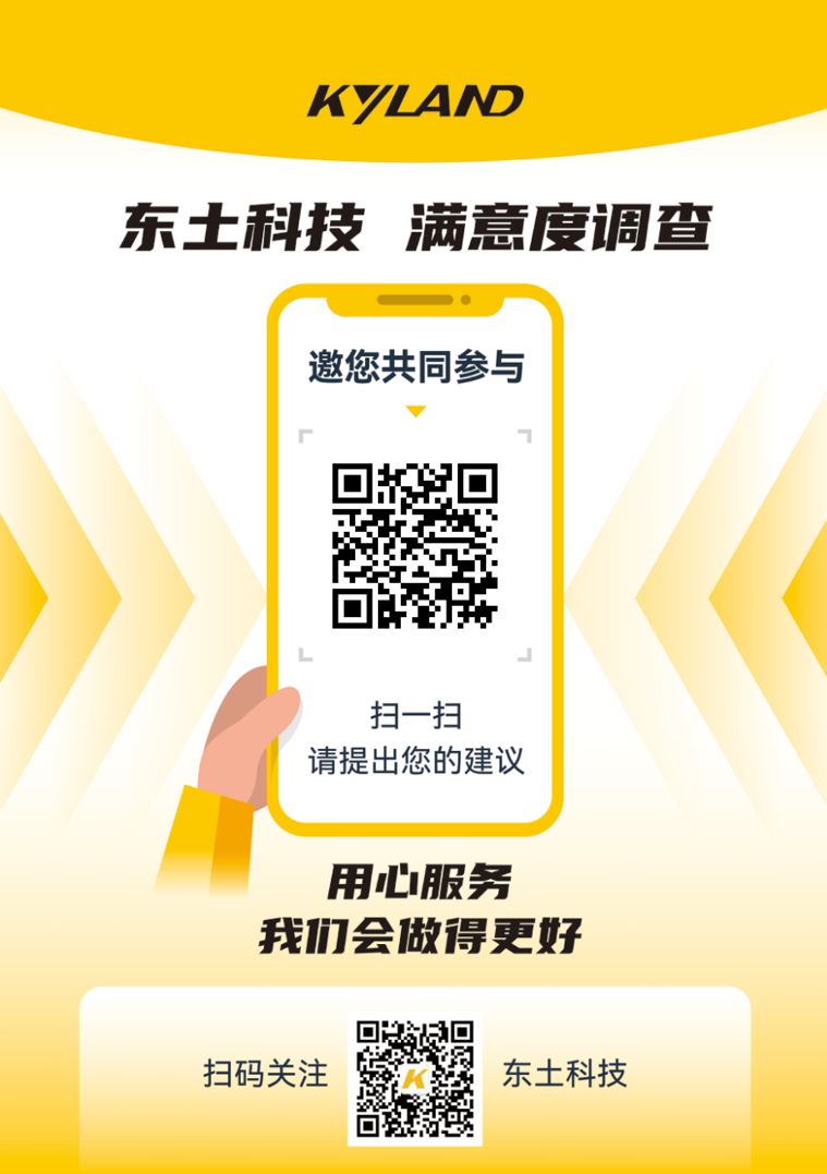 壹定发·(中国)官方