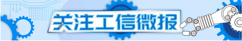 壹定发·(中国)官方