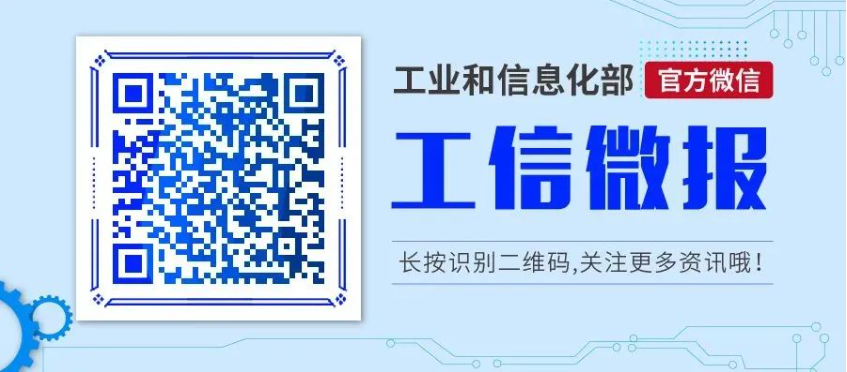 壹定发·(中国)官方
