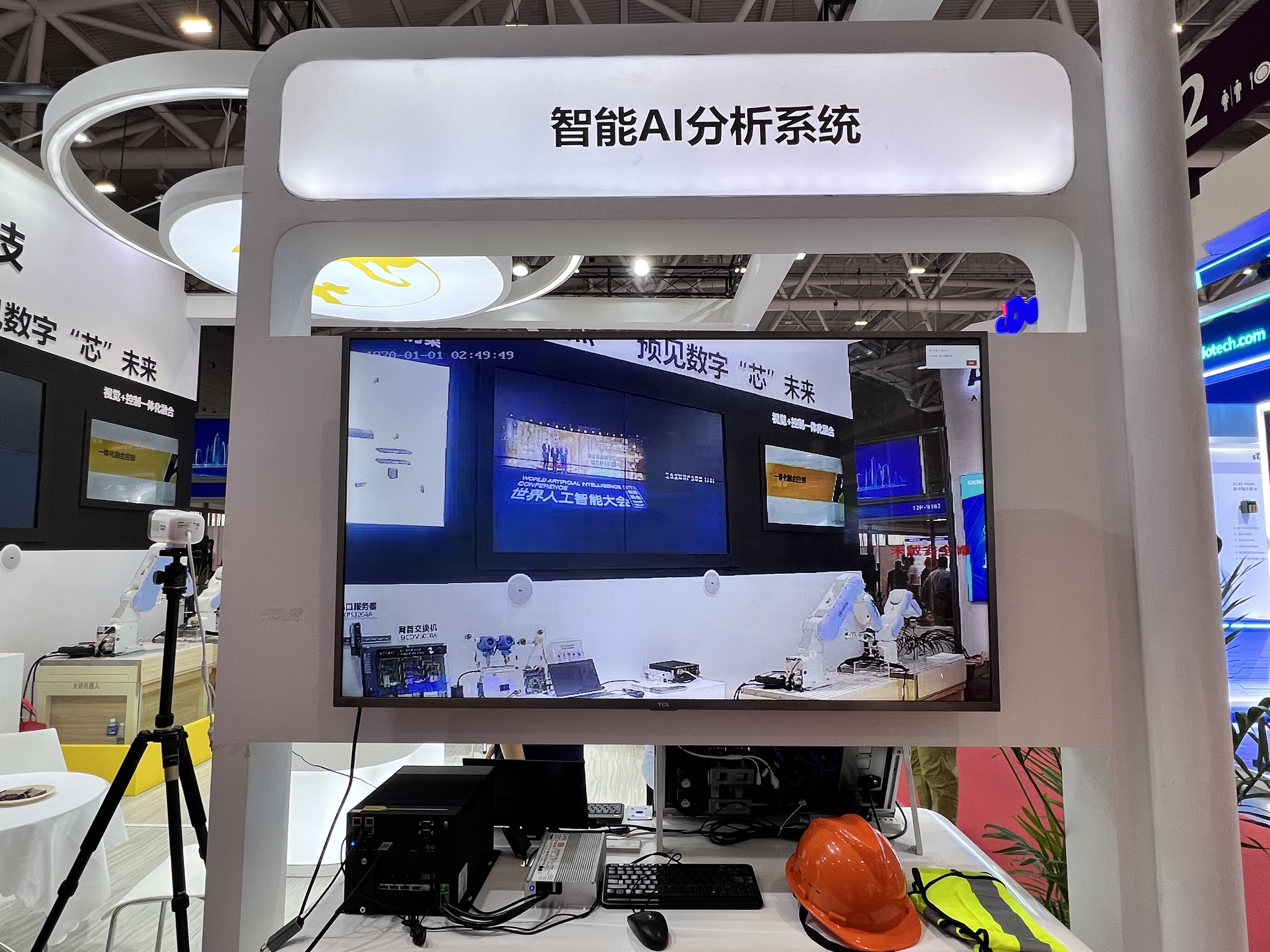 壹定发·(中国)官方