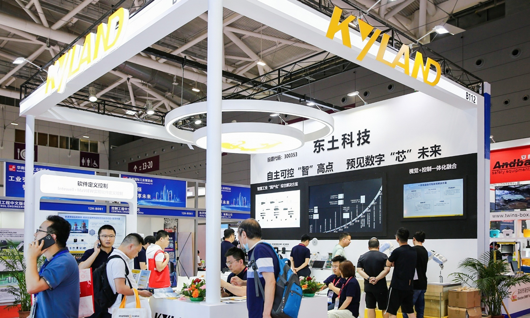 壹定发·(中国)官方