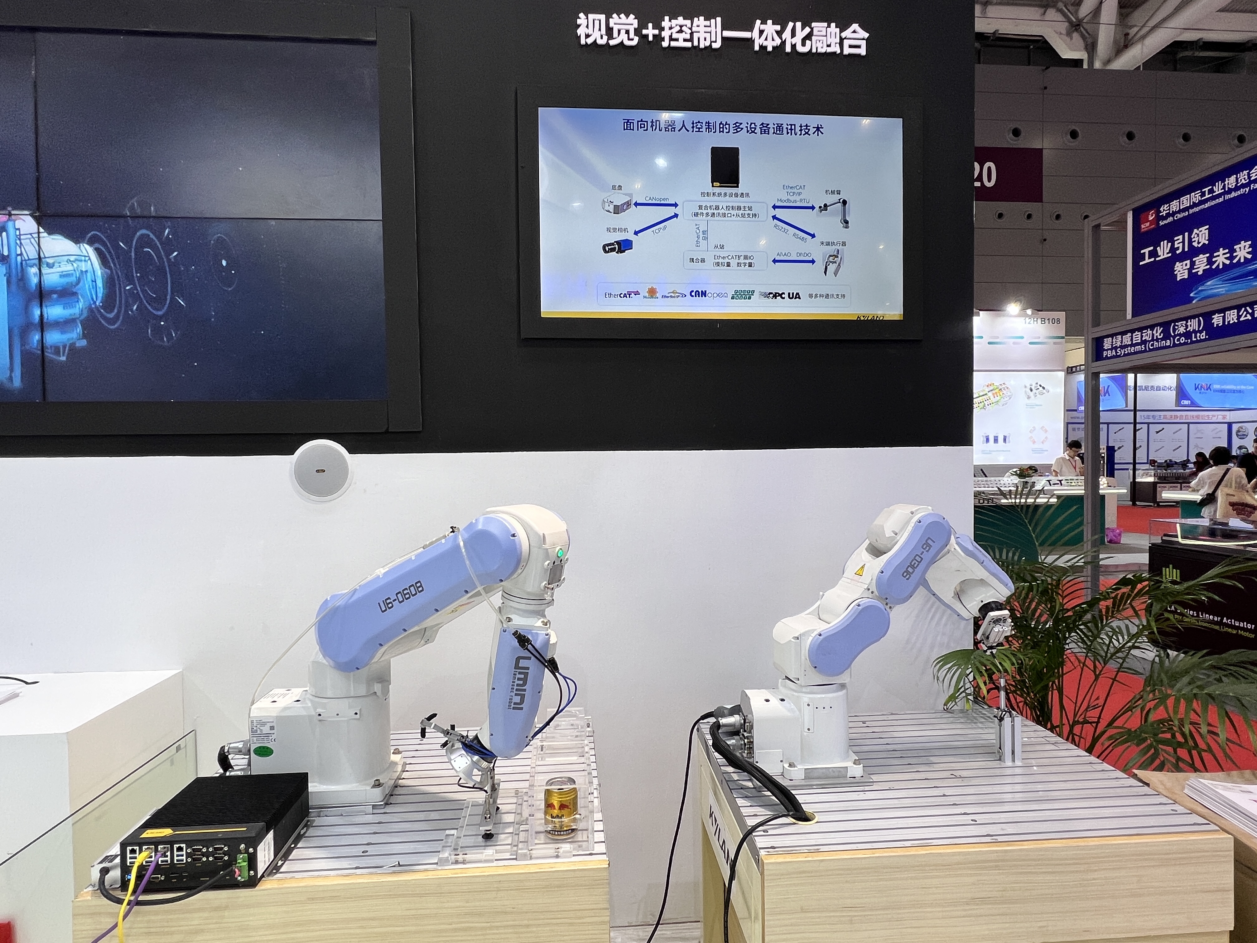 壹定发·(中国)官方