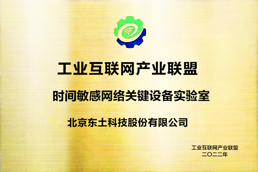 壹定发·(中国)官方