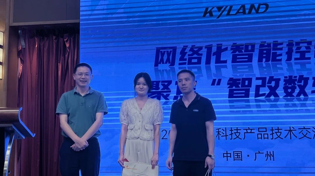 壹定发·(中国)官方