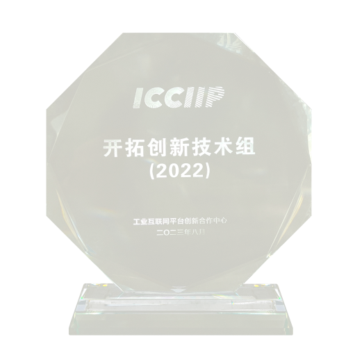 壹定发·(中国)官方