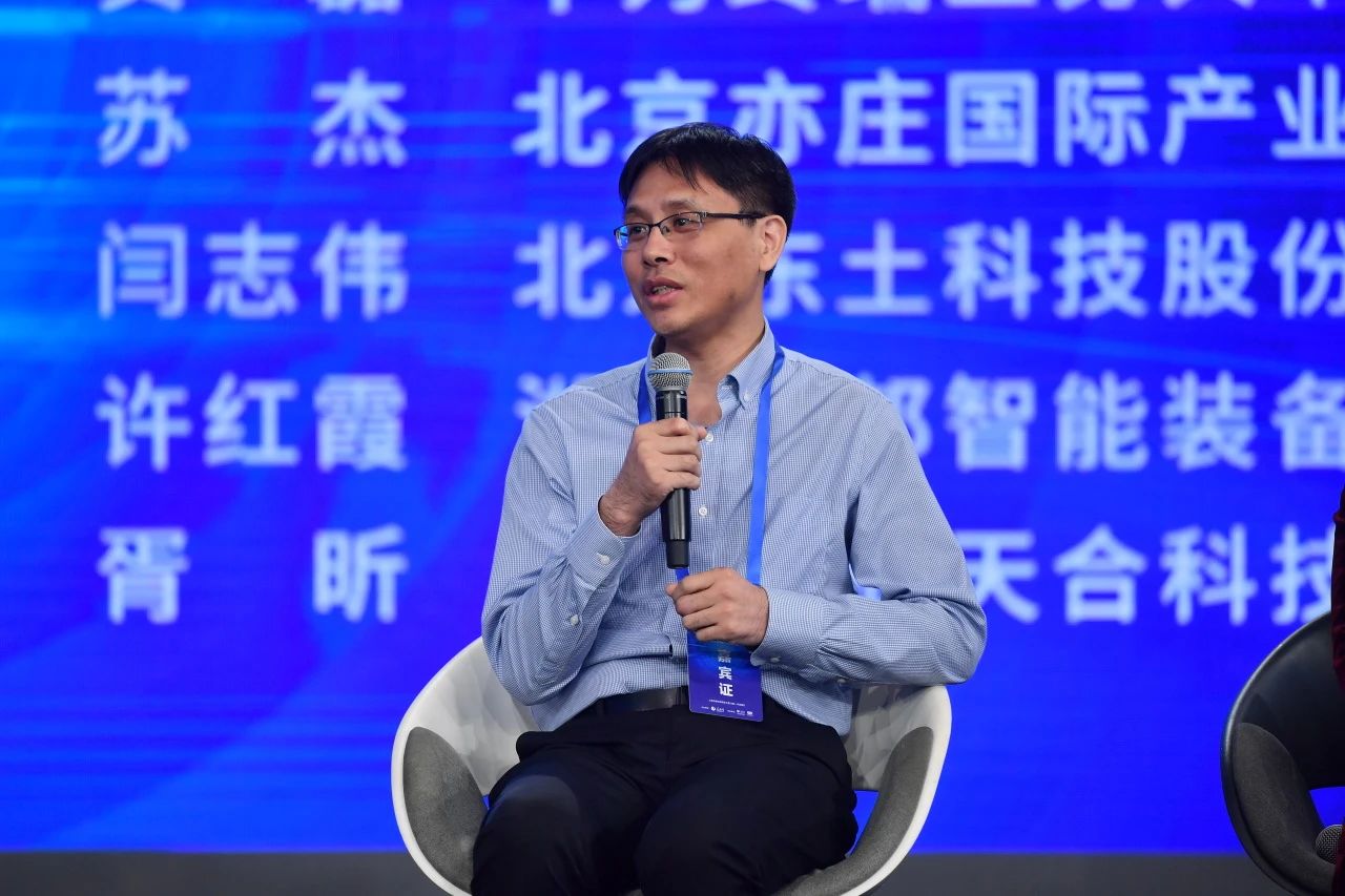 壹定发·(中国)官方