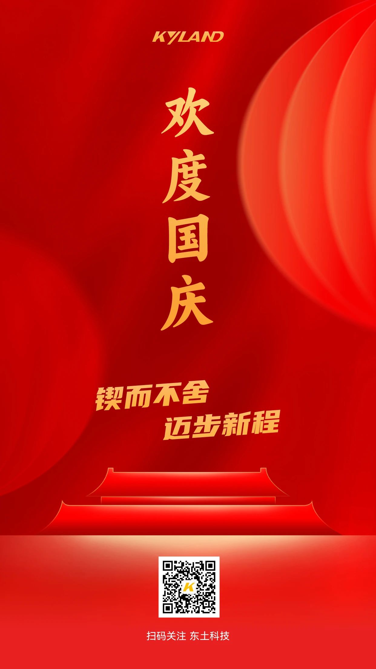 Ҽ������(�й�)�ٷ�