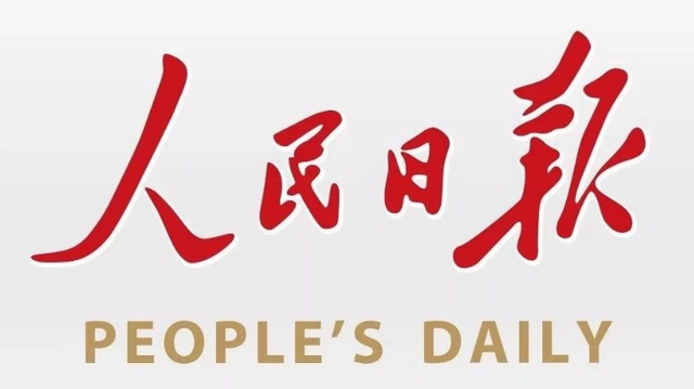 Ҽ������(�й�)�ٷ�